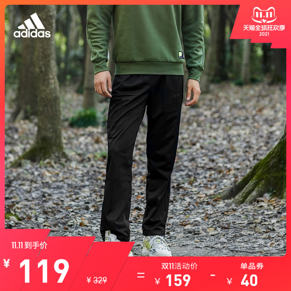 adidas阿迪达斯官网男装运动健身长裤EI9759 EI9760