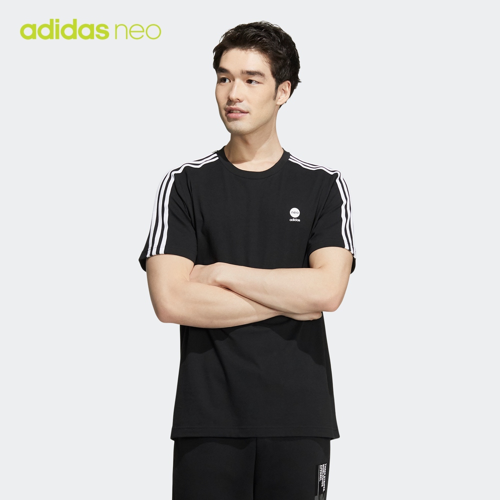 adidas阿迪达斯官网neo男装夏季新款居家运动短袖T恤HD4665HD4666