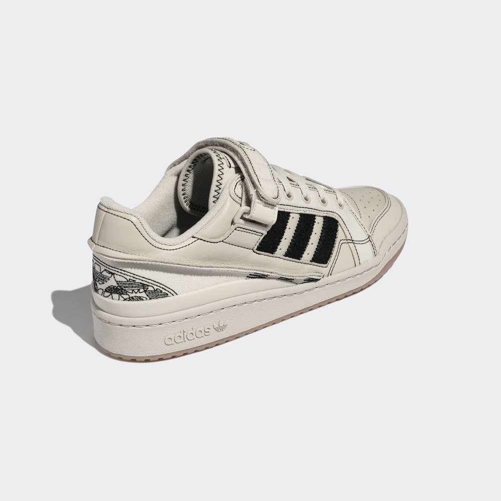 adidas阿迪达斯官网三叶草forum84low男女新款板鞋运动鞋hp9563