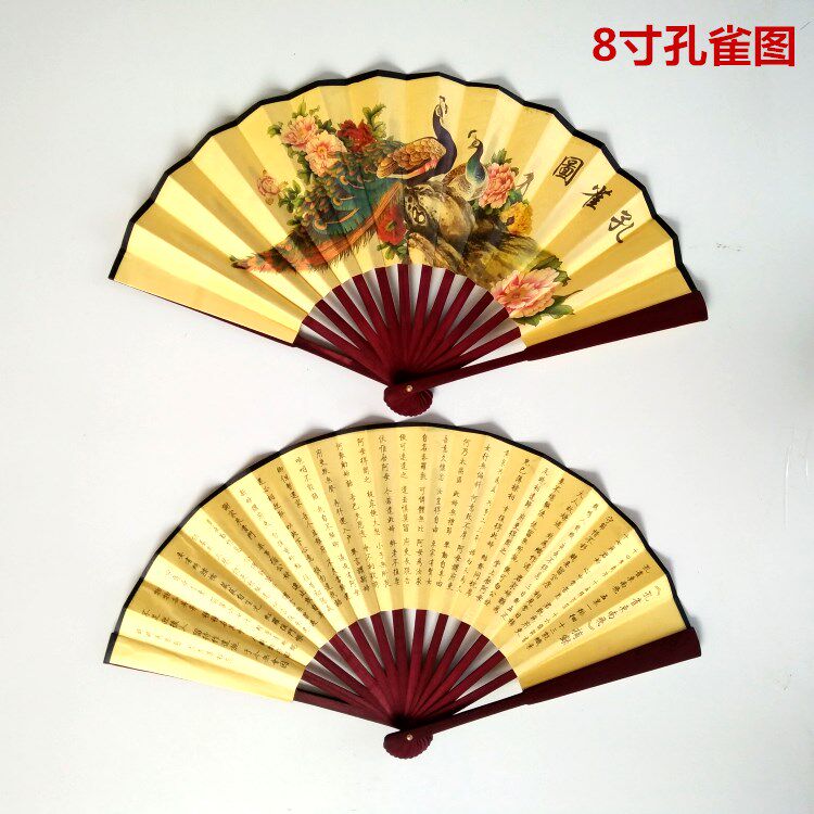 8寸牡丹富贵扇素戏曲白戏曲折扇红加风扇凉风扇子