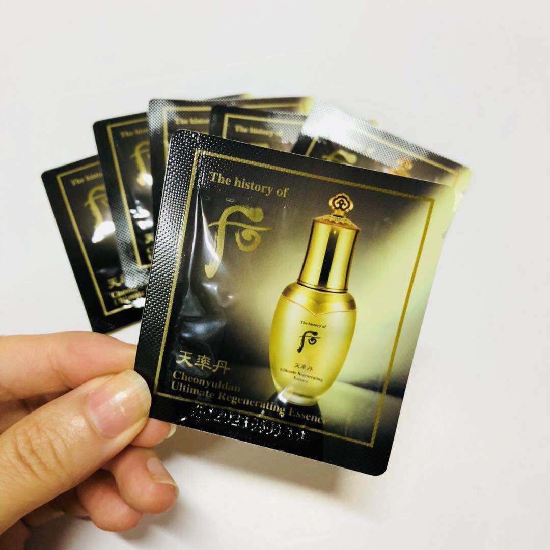 韩国whoo后天率丹精华小样和率精华1ml保湿滋养修复紧致30片