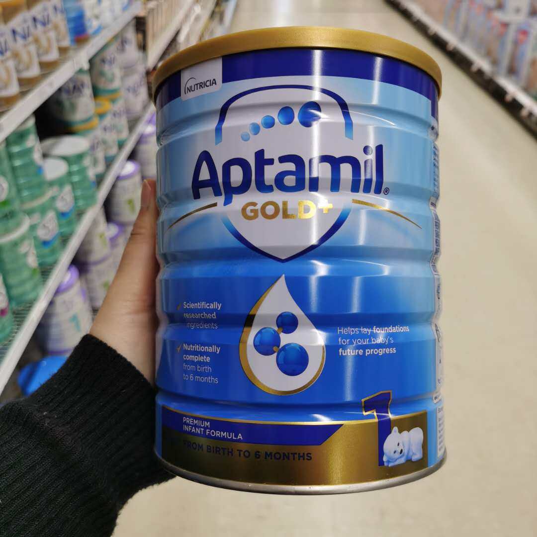 澳洲直邮dha0-1岁含包装新包装金装900克婴幼儿牛奶粉