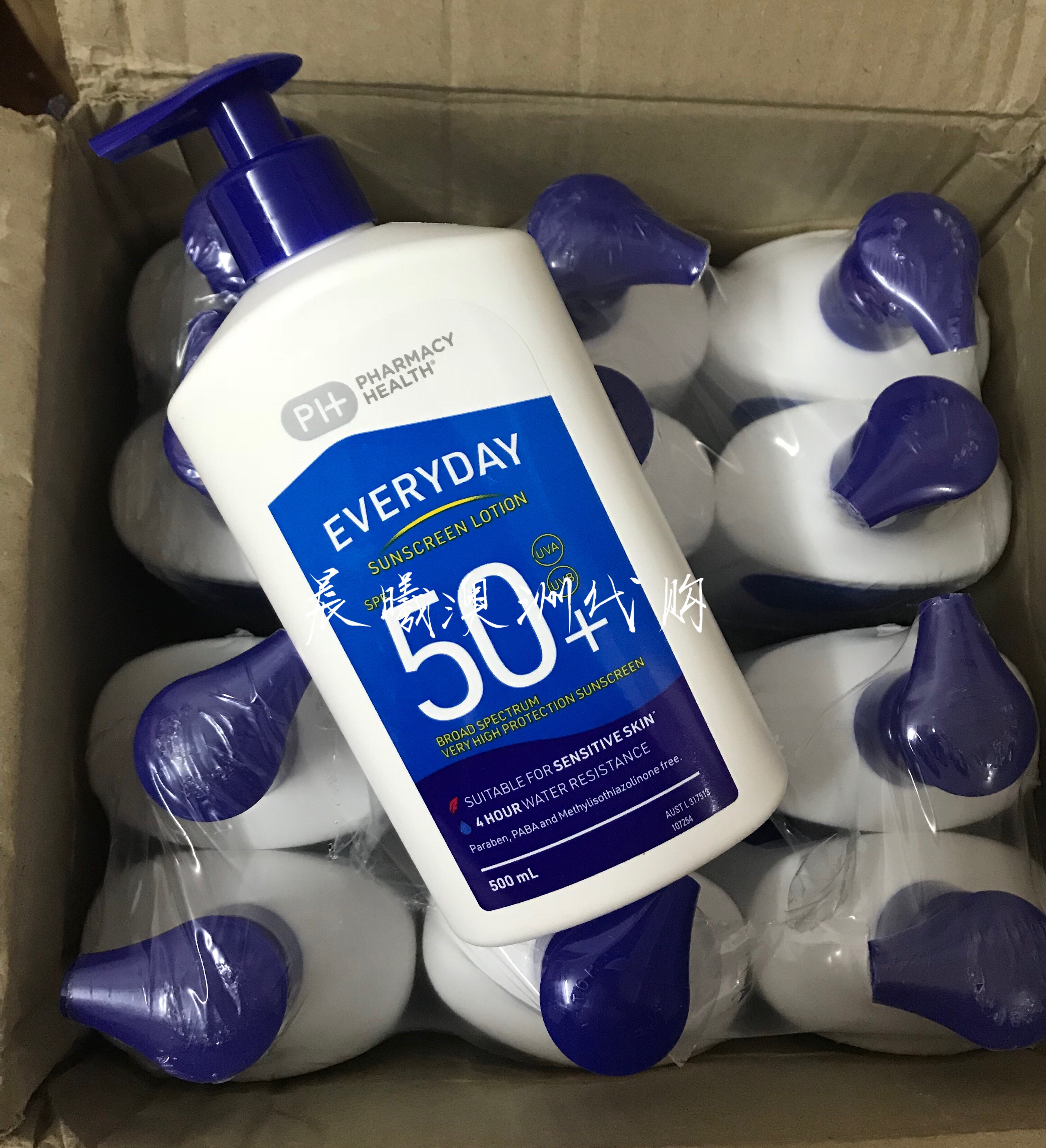 国内现货priceline防晒霜大瓶500ml超清清爽户外军训防晒霜