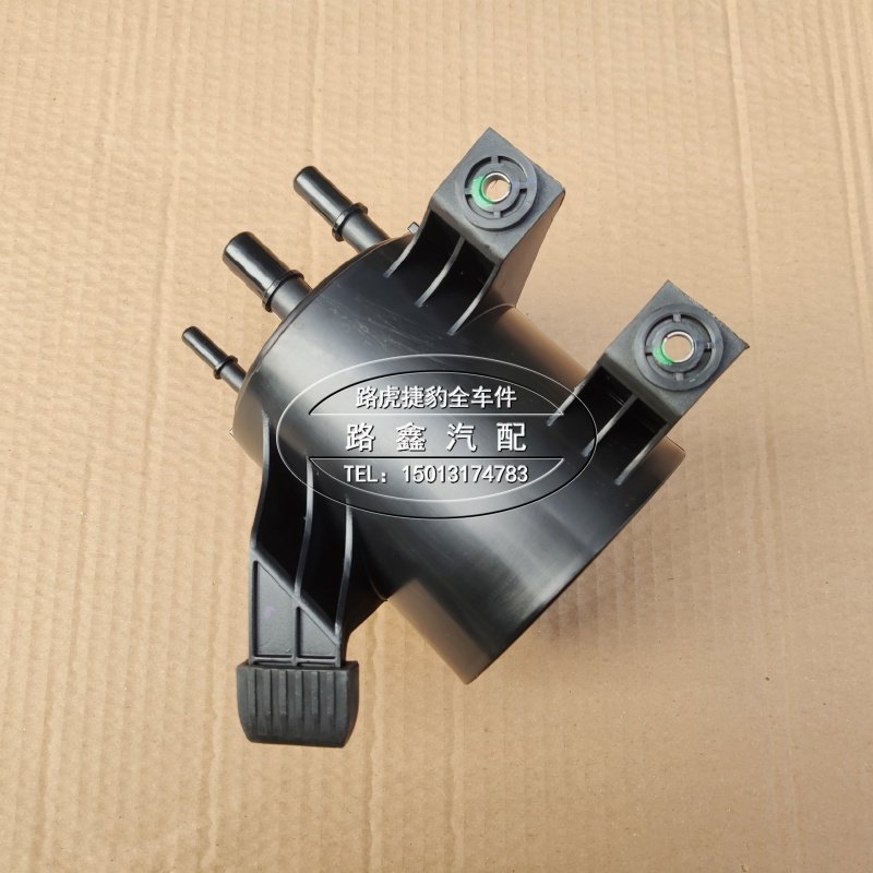 碳罐适用于路虎揽胜极光发现神行神行者活性燃油电磁阀其他
