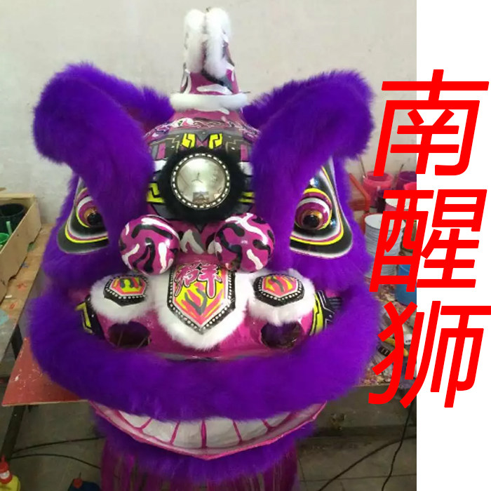 鹤山醒狮订造 南醒狮鹤装舞狮头 比赛用狮定制 马来西亚鹤庄狮