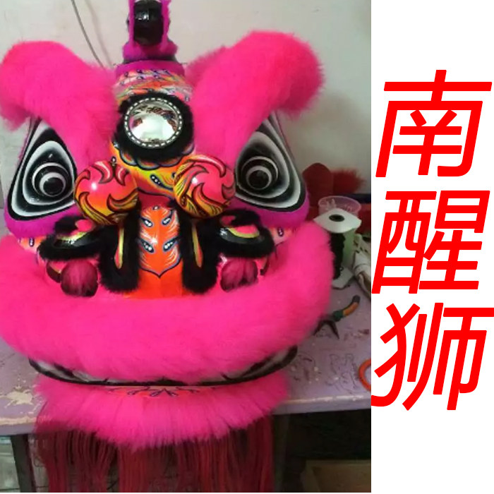 鹤山醒狮订造 南醒狮鹤装舞狮头 比赛用狮定制 马来西亚鹤庄狮