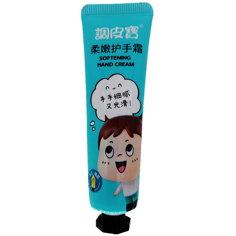 调皮宝柔嫩护手宝宝妈妈儿童手部滋润甘油柔润护手霜