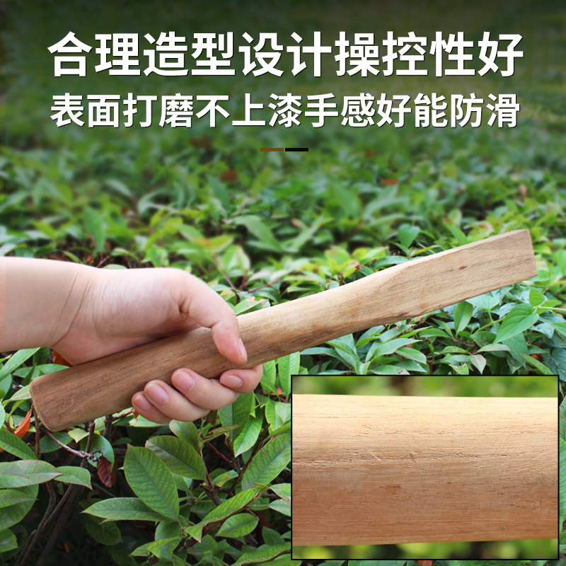 洋槐斧子刺槐斧头锤子工具凿子木工斧