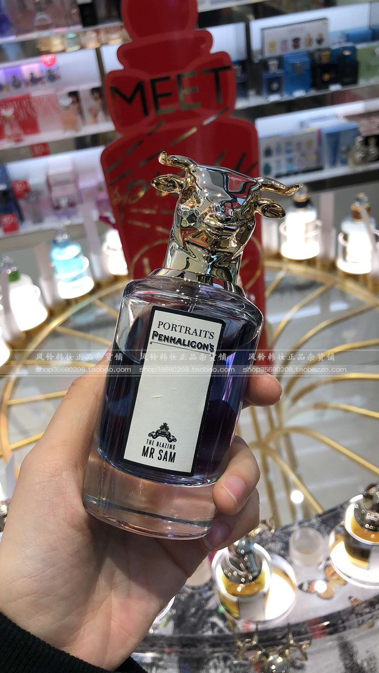 韩国penhaligon潘海利根兽首动物肖像男女香水鹿首75ml香水