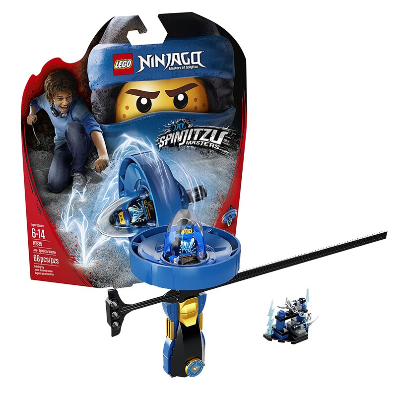 积木lego乐高70636幻影忍者陀螺旋转大师男孩建构