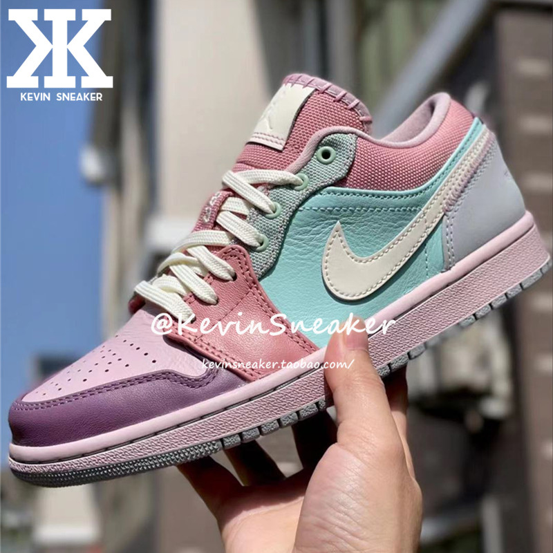 airjordanaj1粉绿彩蛋糖果拼接马卡龙休闲篮球篮球鞋