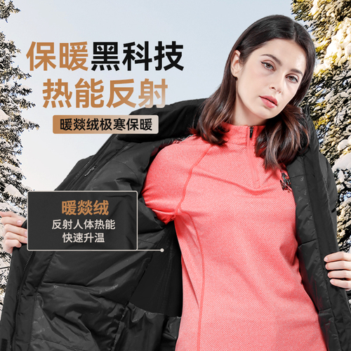 onepolar极地长款羽绒服户外羽绒女800蓬鹅绒外套冬季保暖防寒服