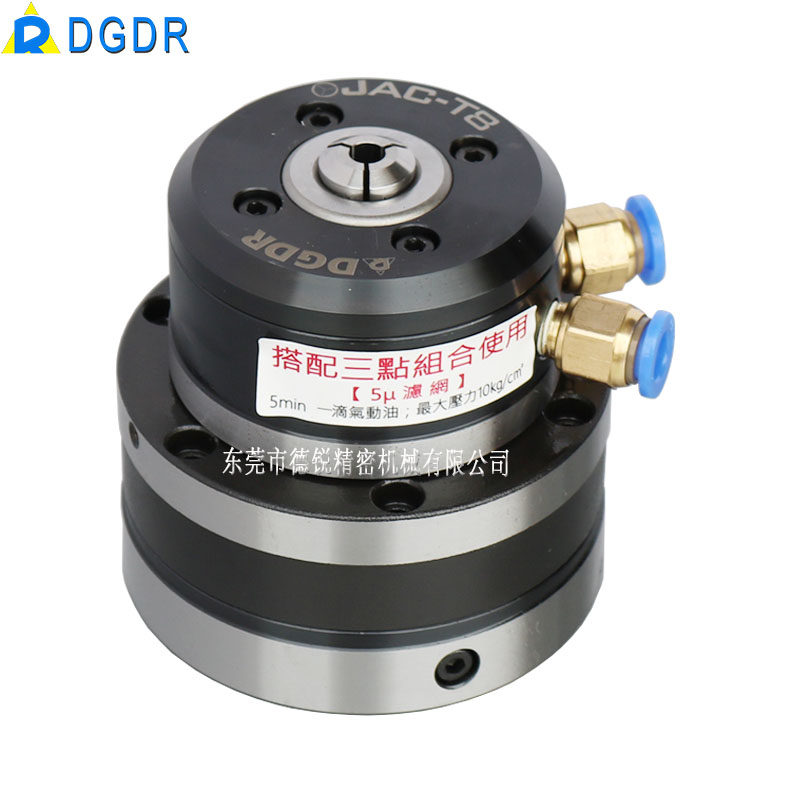 气动dgdr台湾夹头自动jact8小型迷你前置卡盘其他机械五金新