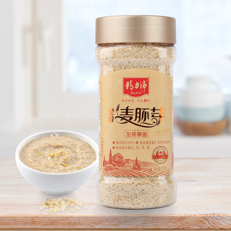 精力沛全价小麦胚芽加卵磷脂胚芽粉胚芽片即食冲饮麦片425g