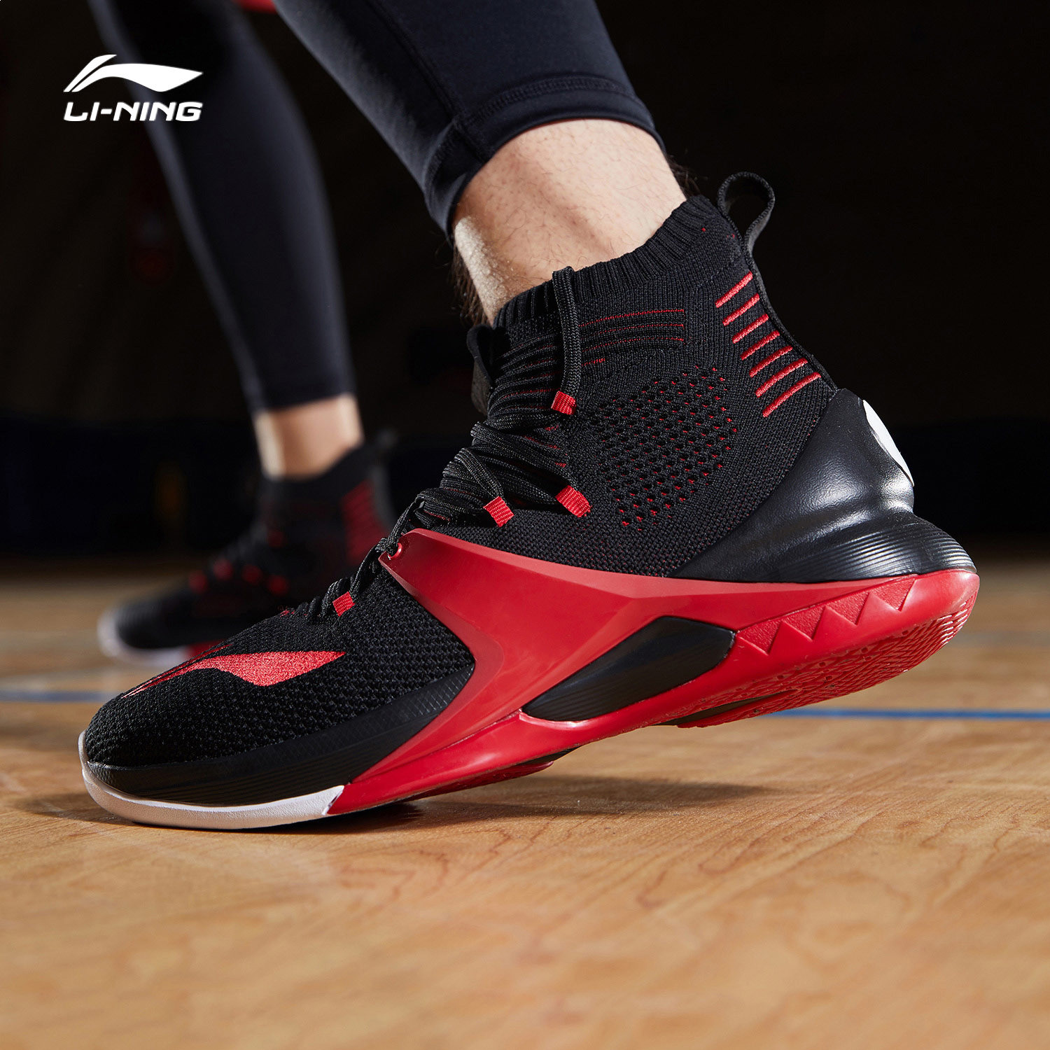 正品李宁韦德之道篮球鞋全天4耐磨实战透气专业比赛运动鞋abpp025