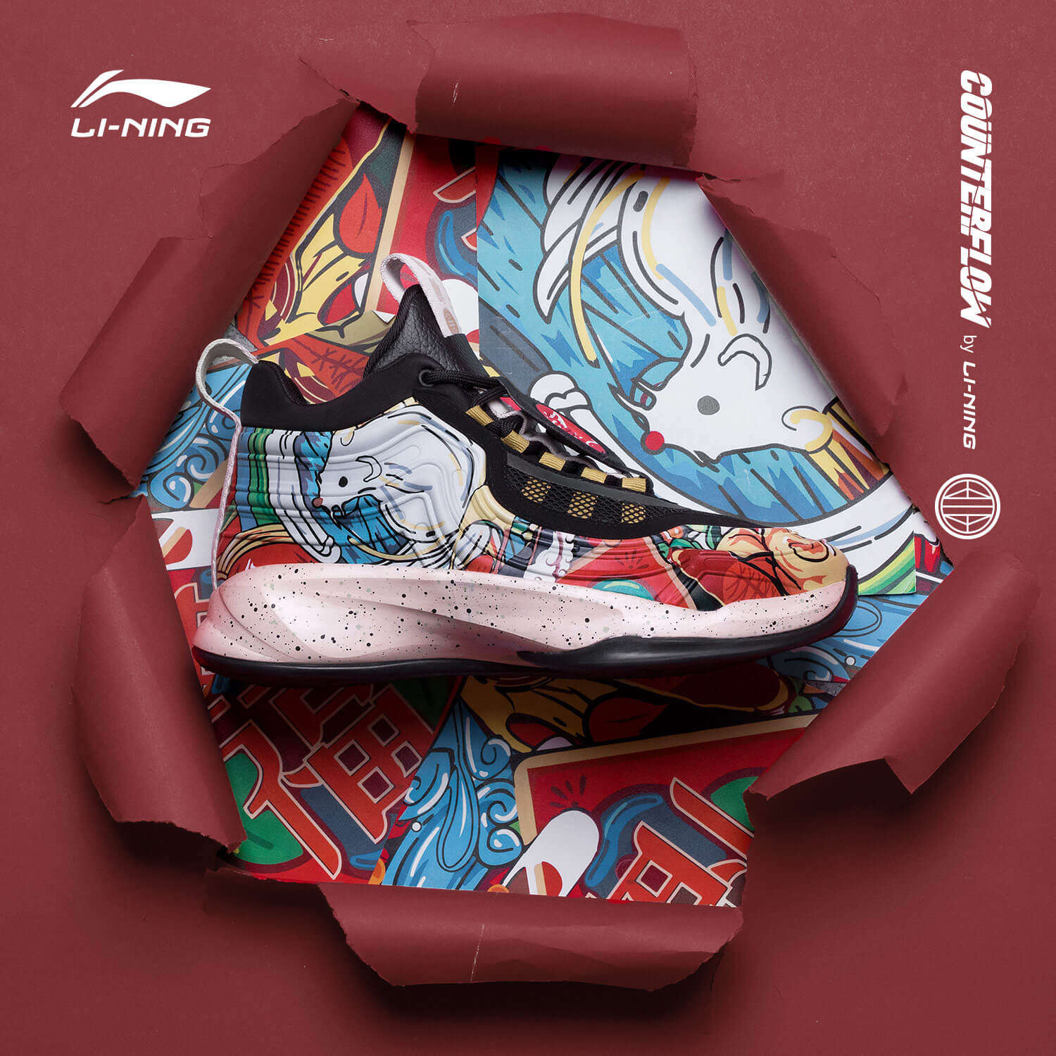 李宁cf溯系列鼠咬天开华晨宇敦煌博物馆拓沁边台男休闲鞋agbp113