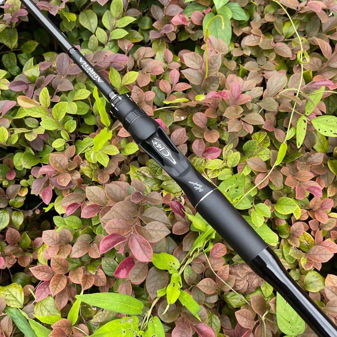 日本禧玛诺shimano荣光二代1611m163lbfs173mh路亚竿1610m