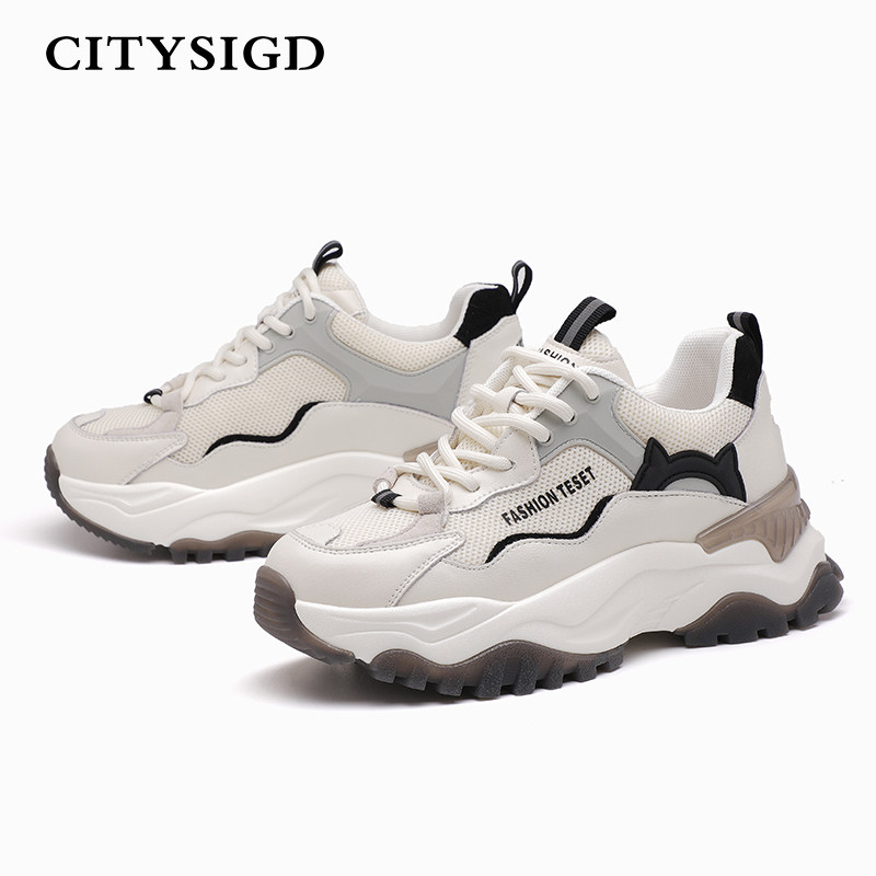 都市情人专柜同款老爹鞋女ins2021秋季真皮时尚休闲鞋