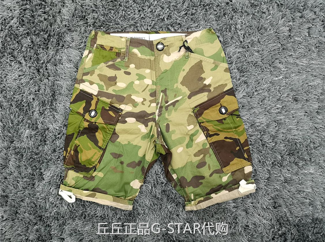 双冠 特价 G-STAR D04022.8638.8111 男款ROVIC迷彩拼色中裤