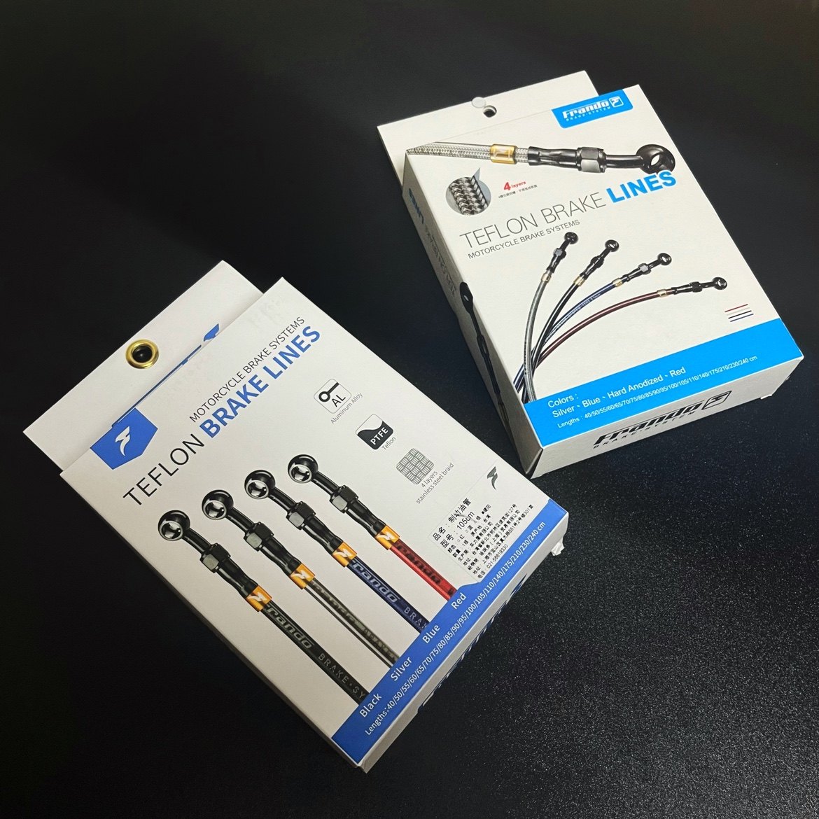 小牛电动改装升级frando车力屋三代四代目刹车油管包邮电动车刹车装置