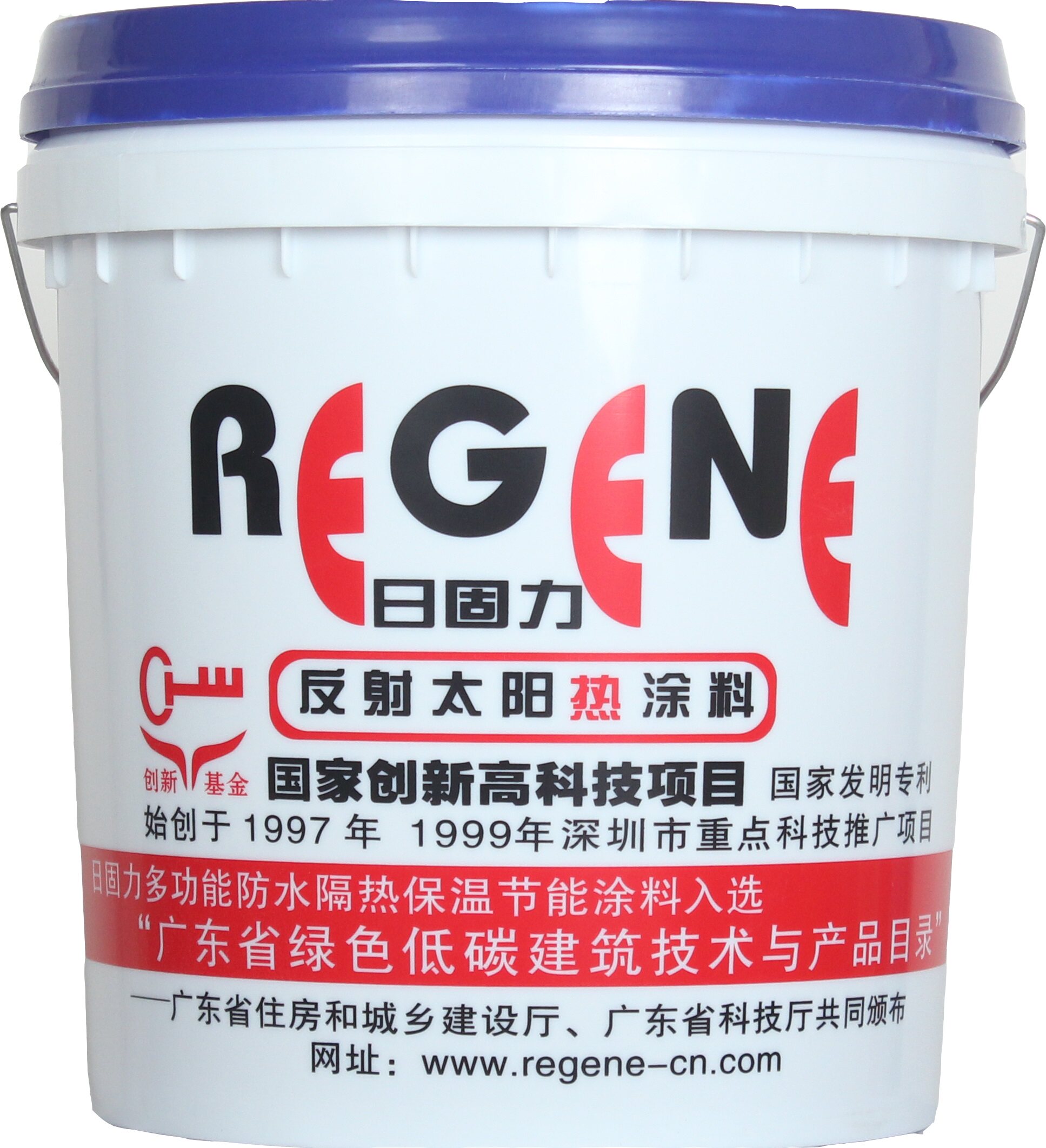 内墙油漆防水隔热保温涂料白色彩色净味节能环保特种涂料
