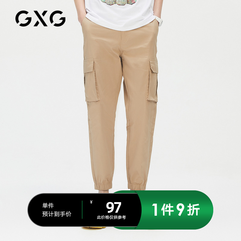GXG男装商场同款卡其色休闲裤男工装风大口袋长裤2021年春夏热卖