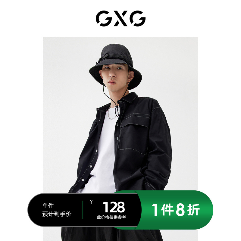 GXG男装商场同款休闲衬衫 22年春季新品 趣味谈格系列