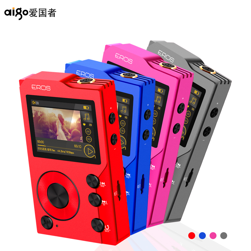 爱国者eros无损音乐播放器hifi发烧母带级车载双向mp3