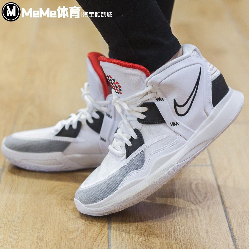 nike耐克女子gs大童kyrie欧文8代气垫实战篮球鞋