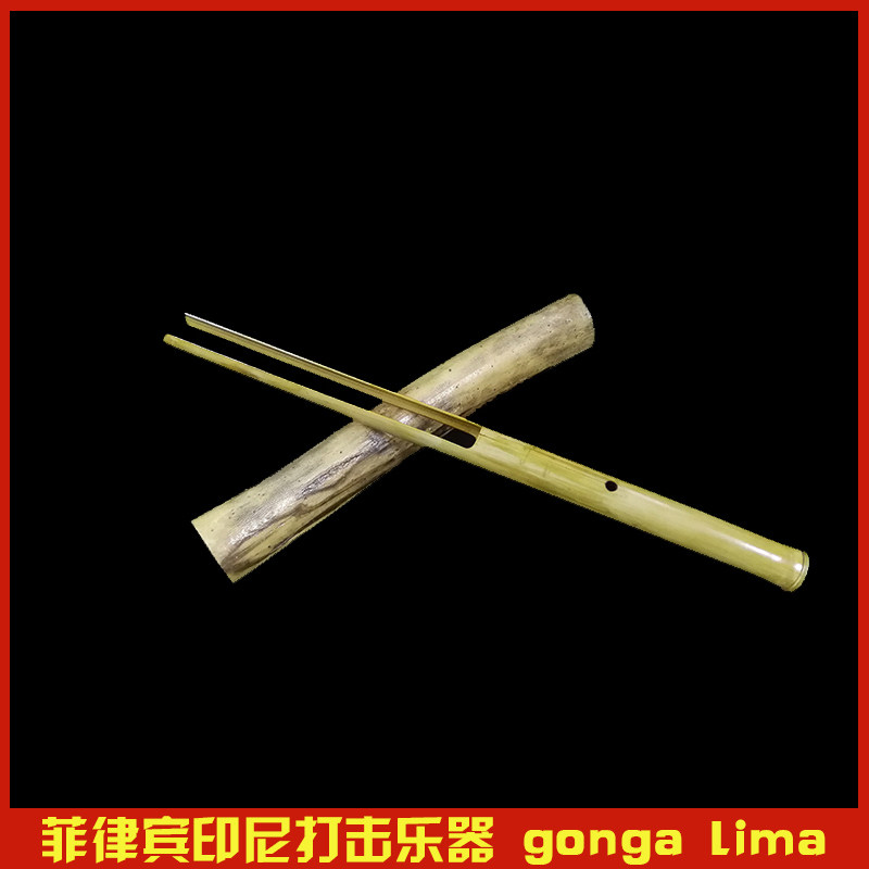 bungkaka加卡咔咔gongalima嗡筒菲律宾印尼传统打击乐其它民族乐器