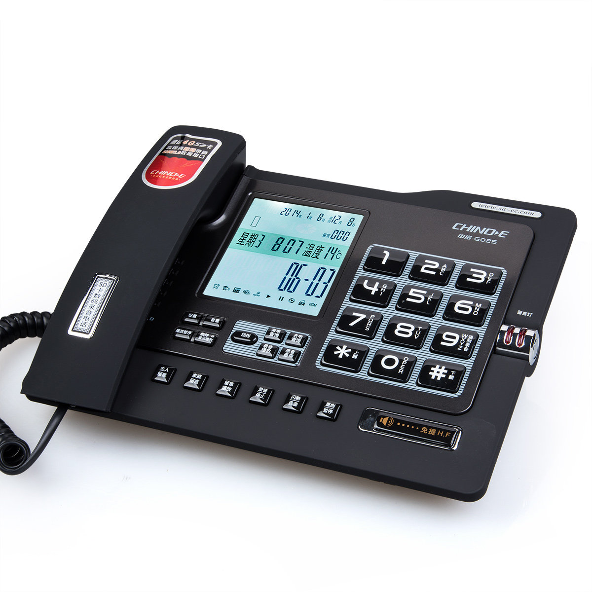 座机录音中诺电话机g025数码录音电话sd4g120分钟电话机(有绳