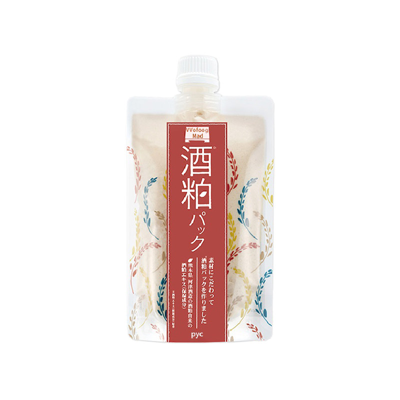 意玩进口美妆pyc酒粕面膜170g涂抹式酿酒酒糟补水保湿提亮肤色