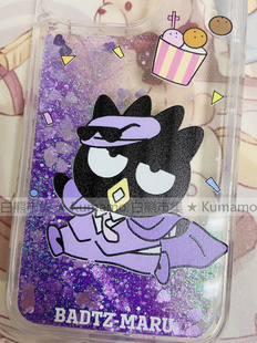 适用iphone17promax手机壳15苹果16三星24ultra小米13华为oppovivo保护套软14流沙17日系吃货酷企鹅卡通可爱