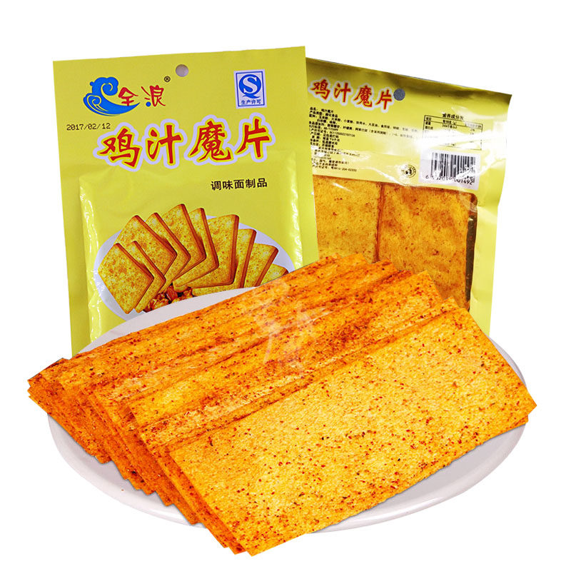 包邮全浪鸡汁魔片馍片38g*20袋 儿时怀旧干辣片辣条膜片 豆角干