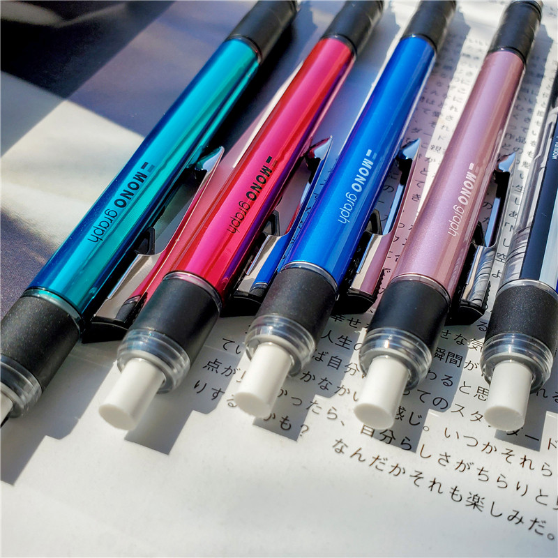 2019文具大赏日本tombow蜻蜓mono自动铅笔金属铅笔