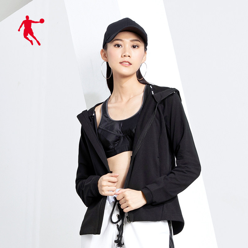 乔丹女装运动夹克2020秋季新款针织连帽外套运动服女士休闲上衣女