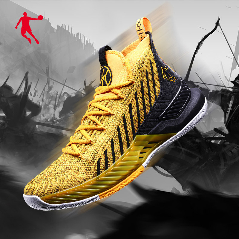 【战戟2】乔丹篮球鞋高帮球鞋男2020夏季新款减震凌动科技篮球鞋