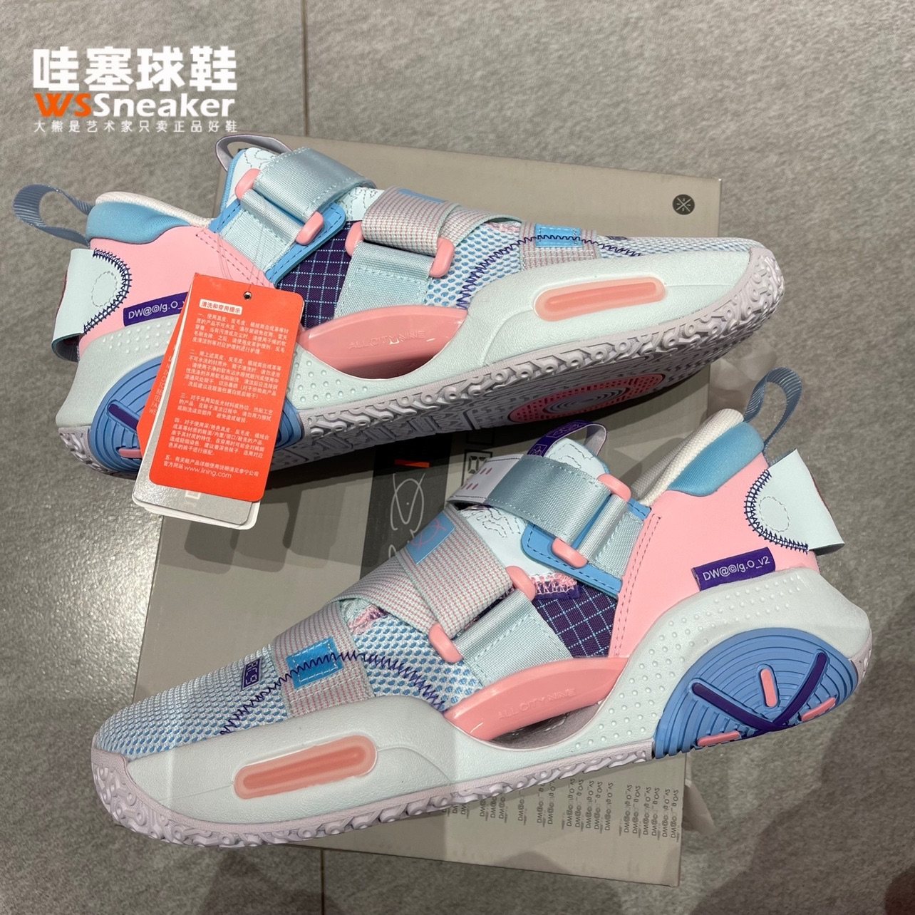 6折李宁全城9v2实战低帮篮球鞋男款abar075篮球鞋