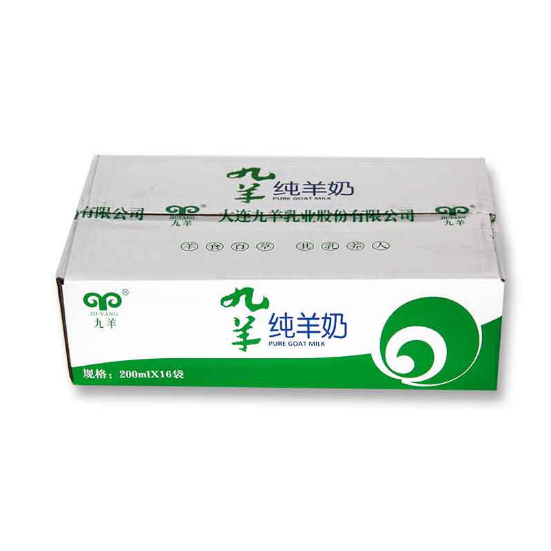 羊奶纯羊九羊脱膻百利包袋装袋装大连直发日期羊奶