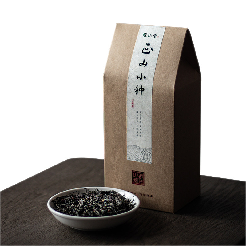 濯山香型盒装茶叶武夷桐木正宗浓香特级红茶正山小种