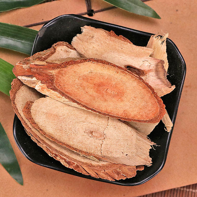 广西新货战骨野生中药材土霸霸王穿云追骨500克其他药食同源食品