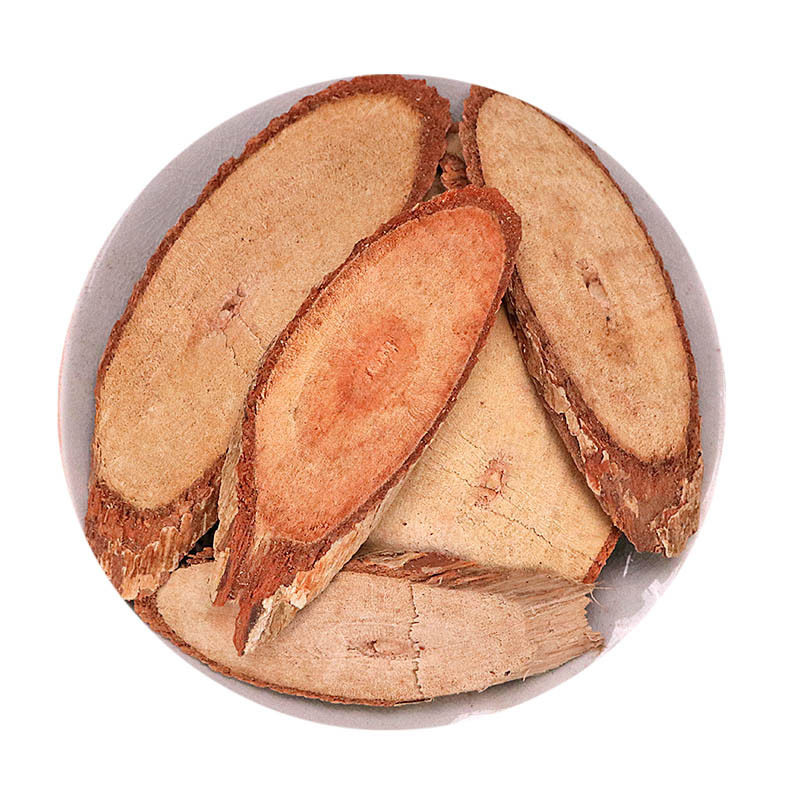 广西新货战骨野生中药材土霸霸王穿云追骨500克其他药食同源食品