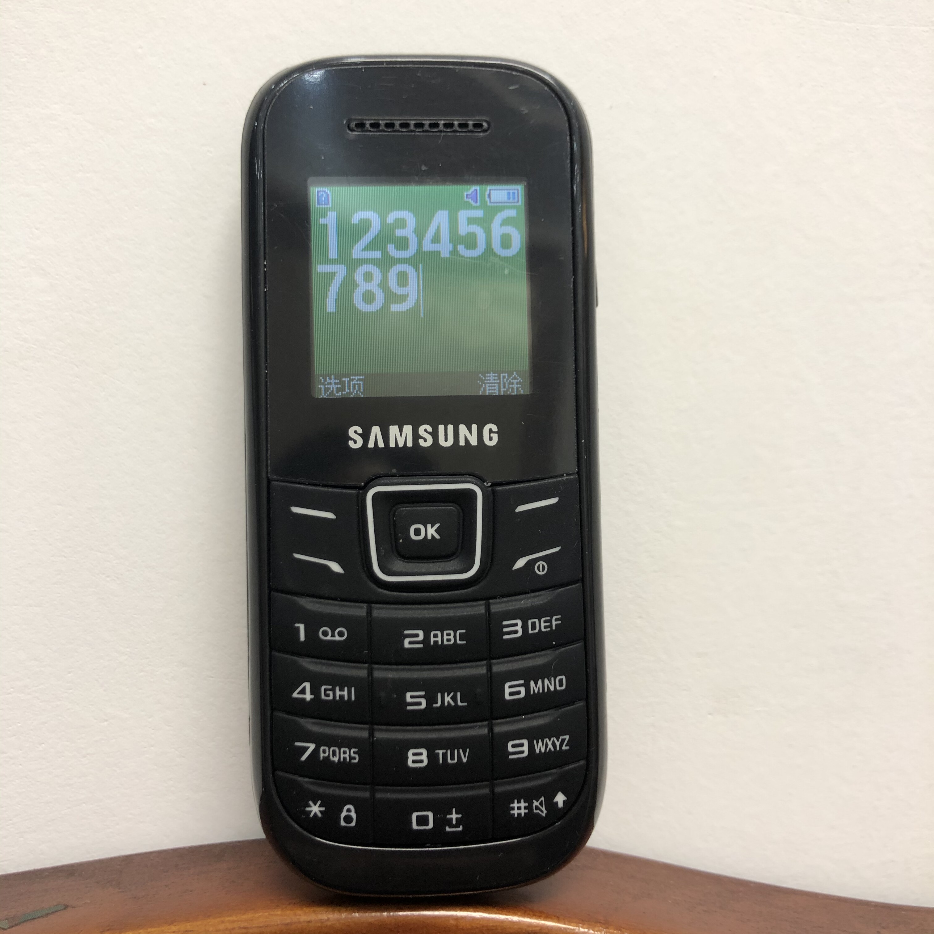 适用三星e1200r移动学生老人手机直板按键备用手机零部件