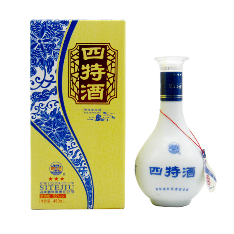 四特江西名酒三星52度460ml礼盒盒装香型特价其他酒类