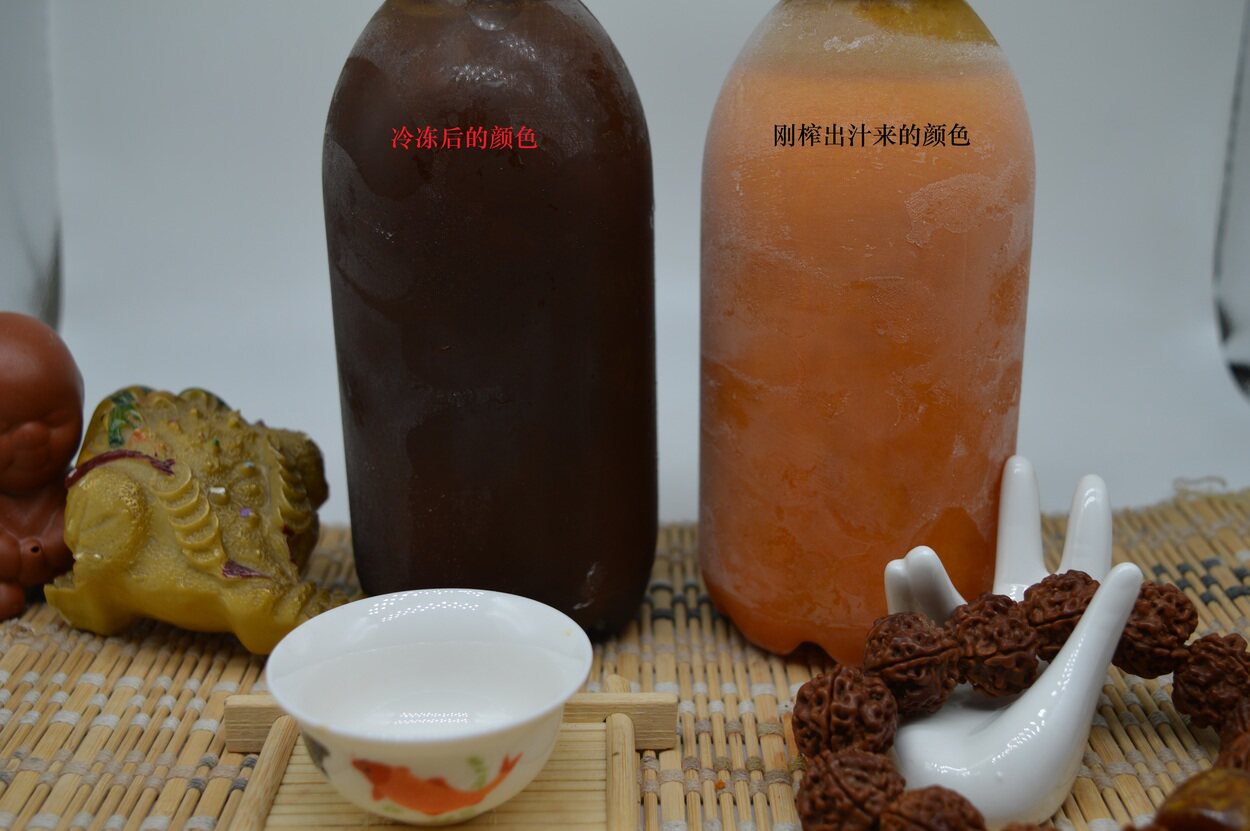 焦作特产地黄正宗新鲜帝皇生地髓汁450ml下单生地黄