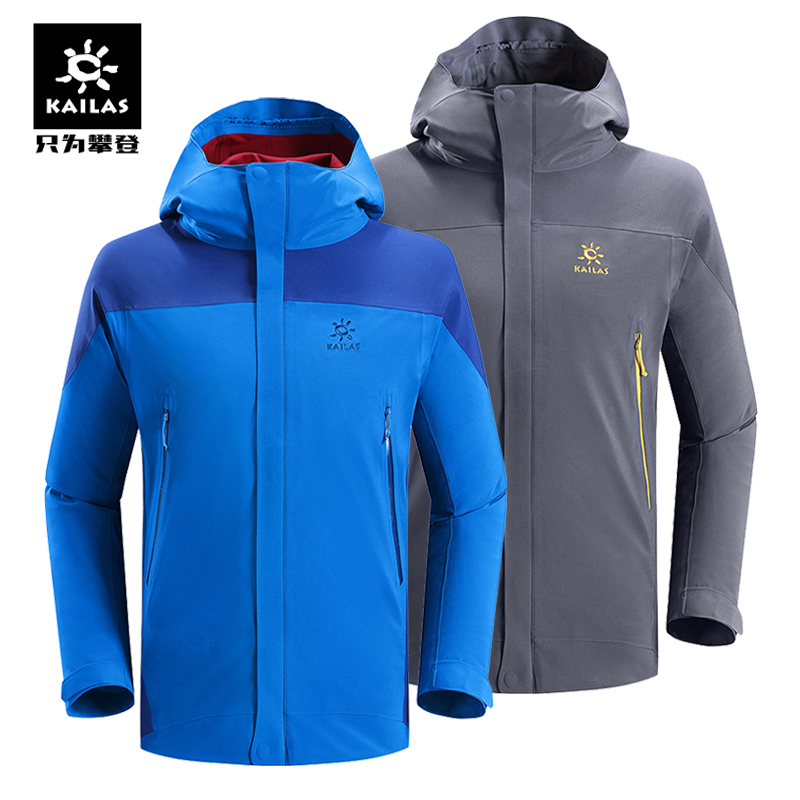 3.5折 凯乐石男款softshell软壳全防水冲锋衣防风保暖KG110068