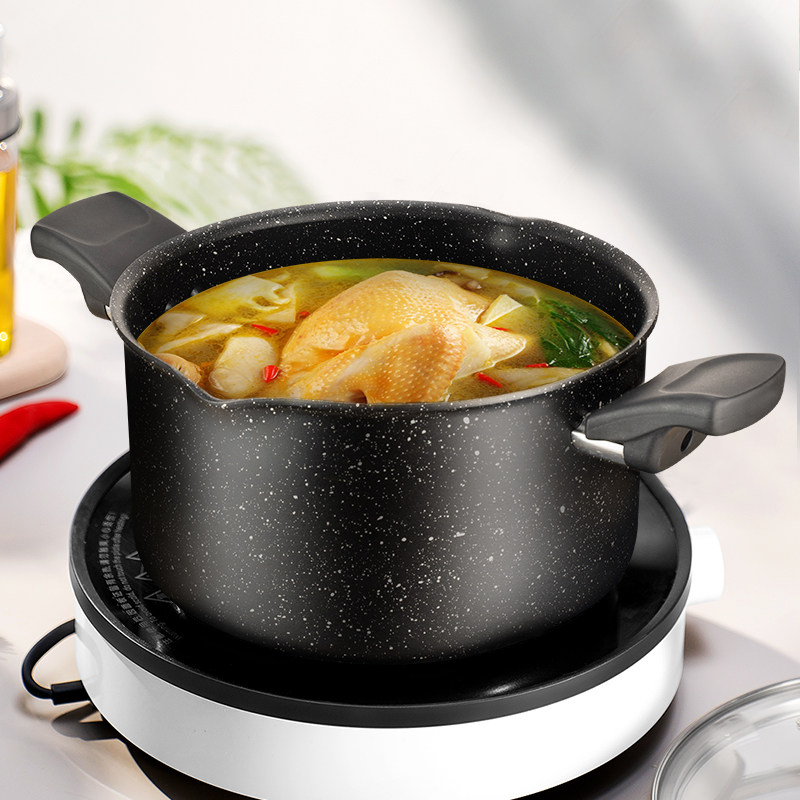 苏泊尔汤锅家用燃气麦饭石不粘锅加厚煮粥蒸锅电磁炉汤锅