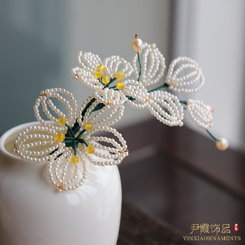 汉服发簪辑珠梨花发钗文物私人订制手工珍珠发饰