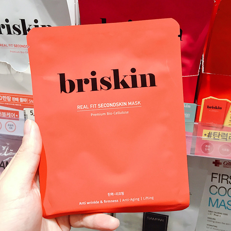 韩国直邮 ins briskin高颜值保湿纤维膜布面膜舒缓滋润3片