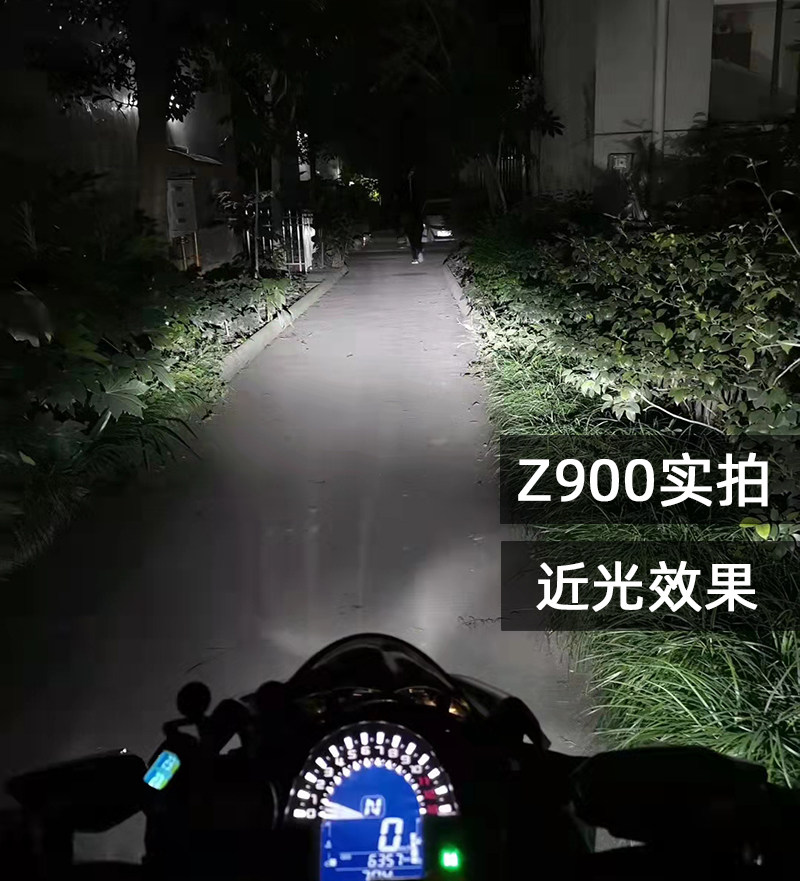 飞利浦摩托车超亮led大灯射灯川崎ninja250rz900z600摩托车车灯